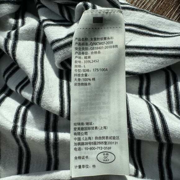 𝐇𝐨𝐥𝐥𝐢𝐬𝐭𝐞𝐫 𝐌𝐮𝐬𝐭 𝐇𝐚𝐯𝐞 𝐂𝐨𝐥𝐥𝐞𝐜𝐭𝐢𝐨𝐧 𝐒𝐭𝐫𝐢𝐩𝐞𝐝 𝐓𝐞𝐞 - Picture 7 of 9